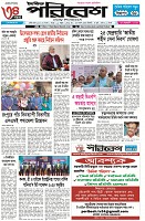 page-1