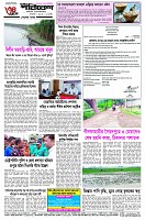 page-4