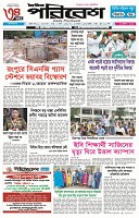 page-1