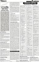Page-3