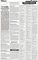 Page-3