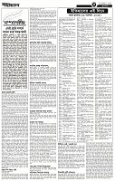 Page-3