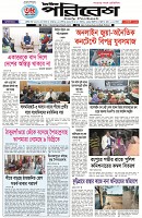 Page-1