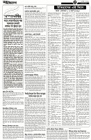 Page-3