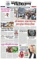 Page-1