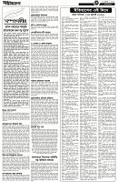 Page-3