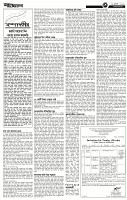 Page-3