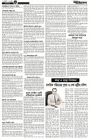 Page-2