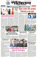 Page-1